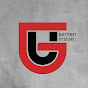 GU semen instan logo