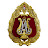 Ансамбль имени А.В.Александрова / Red Army Choir