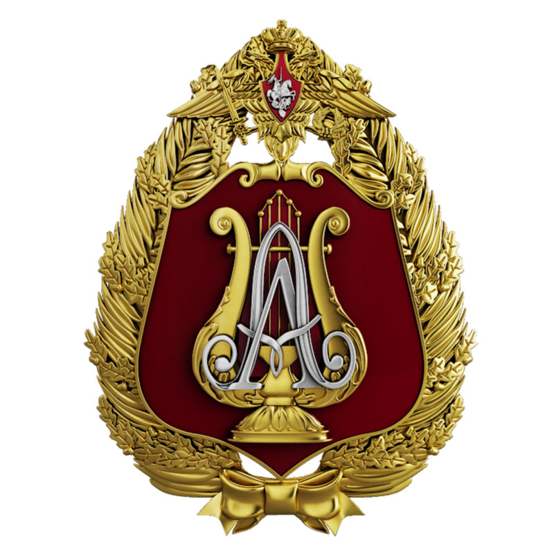Ансамбль имени А.В.Александрова / Red Army Choir