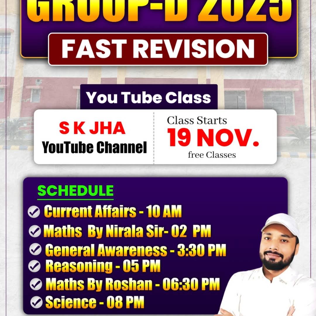 Post from SK jha