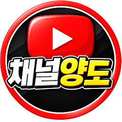 대한민국 청아대