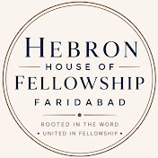 Hebron house of Fellowship Faridabad