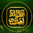 n2XoH3ZQri4-channel-avatar-Aqaid e Ahlesunnat