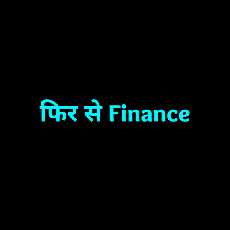 FirSeFinance