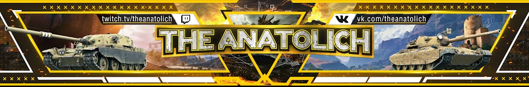 TheAnatolich l World of Tanks Avatar canale YouTube 