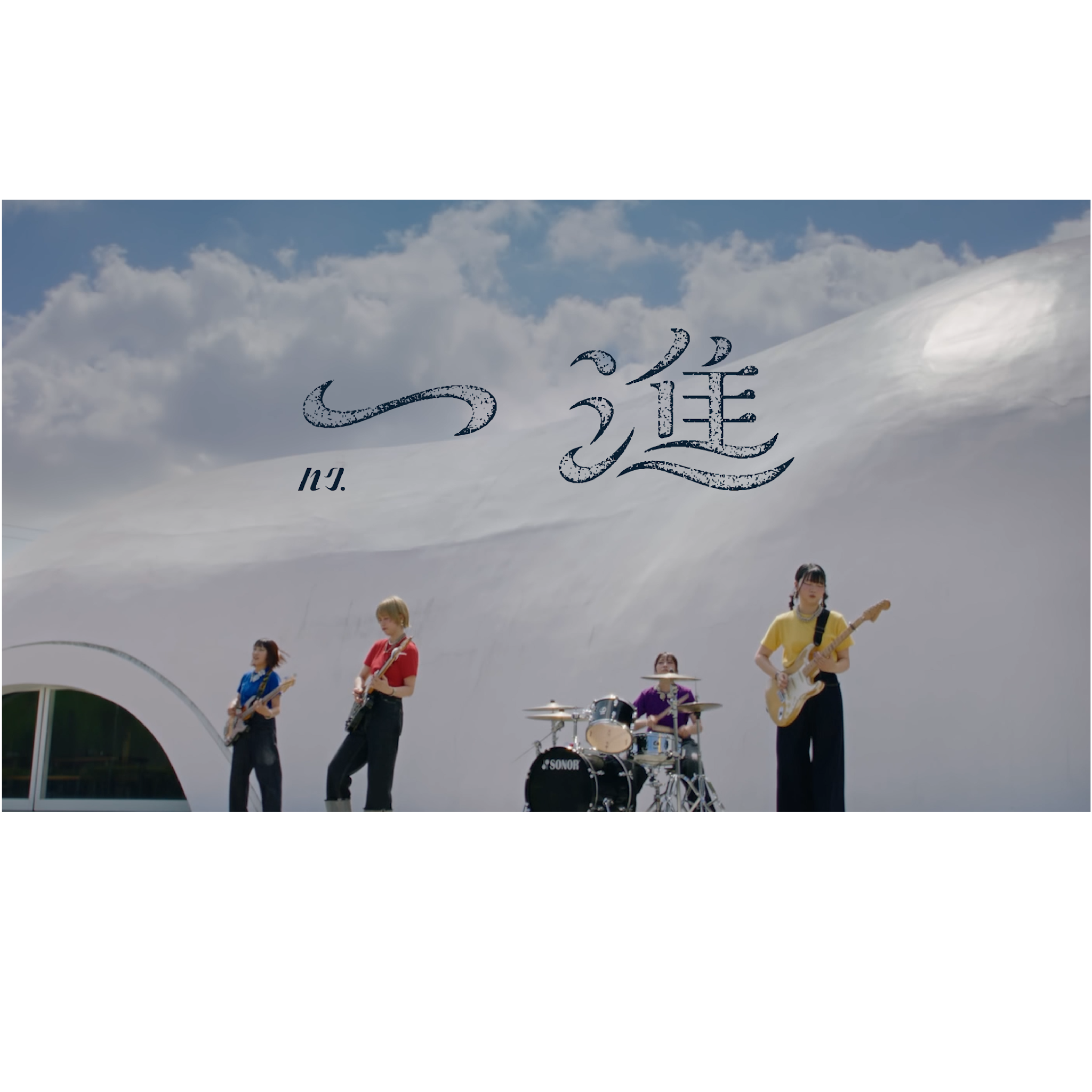 ハク Post from ハク。 - YouTube