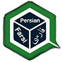 Come To Learn Persian logo