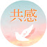 sRS6AI7p5Dw-channel-avatar-共感!旅ch