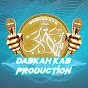 دبكة كاب برودكشن -  Dabkah kab Production
