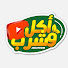 GvKpuorIq34-channel-avatar-أكل وشرب