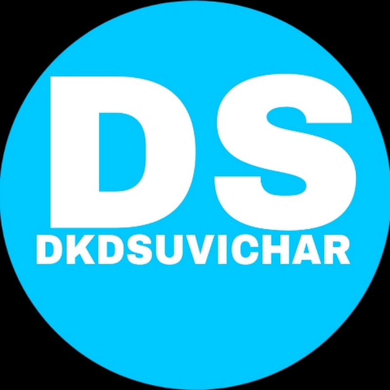 D K D SUVICHAR
