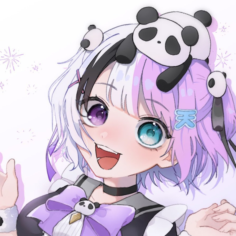 天音 てん