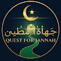 Quest for Jannah logo