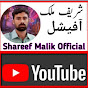Shareef Malik Official logo