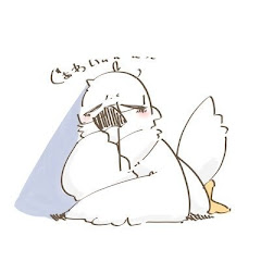 ユキの字