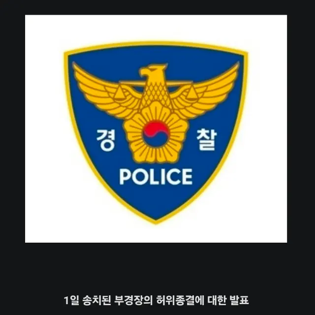 BlockNote image