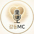 7Zae3WdGgyA-channel-avatar-감동MC