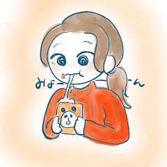 タカギ🐼 takagi