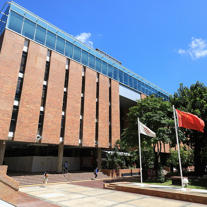 Pao Yue-kong Library