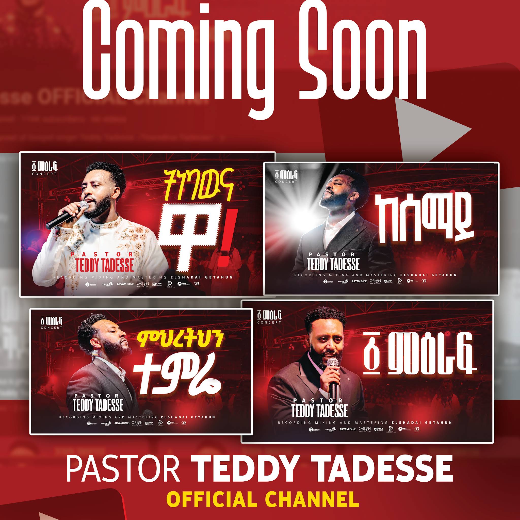 Post from Pastor Teddy Tadesse OFFICIAL