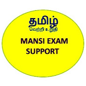 mansi examsupport