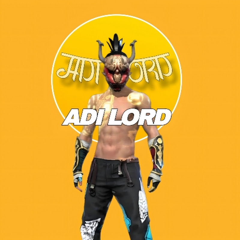 ADI LORD
