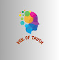 Veil of Truth logo
