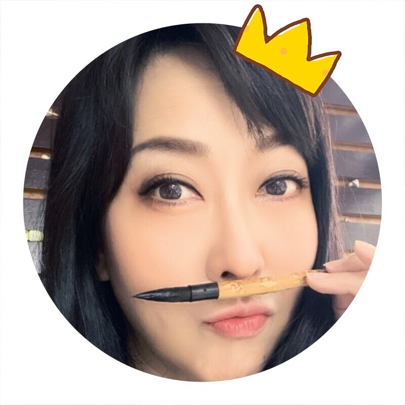 梅子墨香