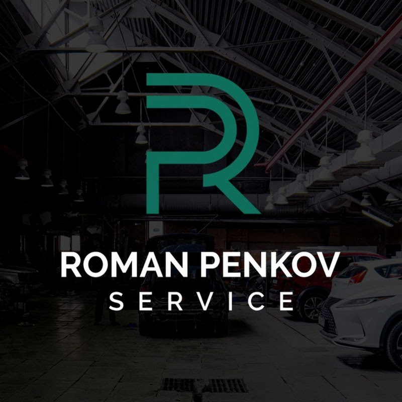 Roman Penkov Service - База знаний Land Rover