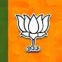 BJP Gujarat logo