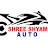 BIKE HAAT SHREE SHYAM AUTO