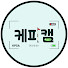 sARbOZheEAY-channel-avatar-KPGA_케피캠