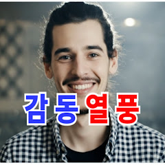 Channel Thumbnail