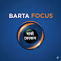 Barta Focus logo