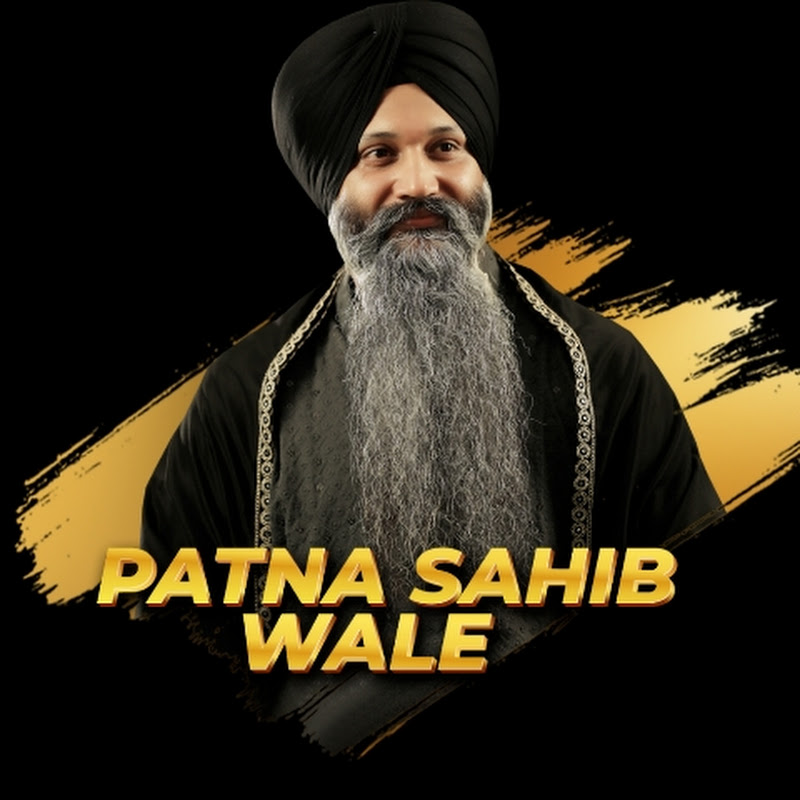Patna Sahib Wale - Topic