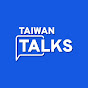 Taiwan Talks