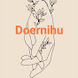 Doernihu  logo