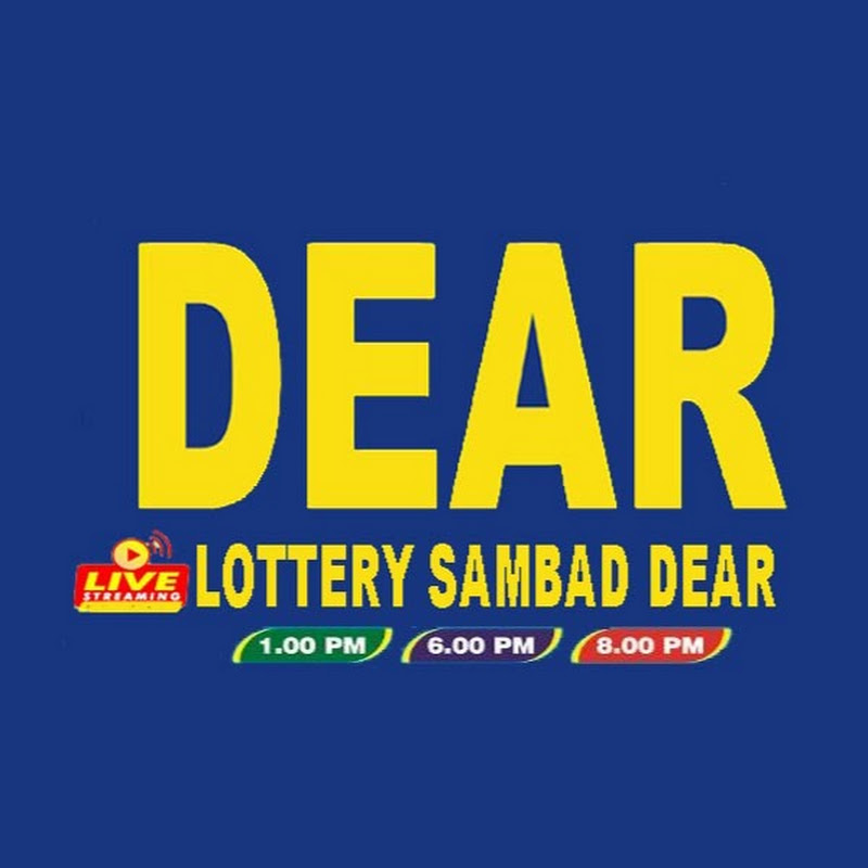 LOTTERY SAMBAD DEAR