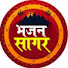 J1ioO9vHuSE-channel-avatar-Bhajan Sagar