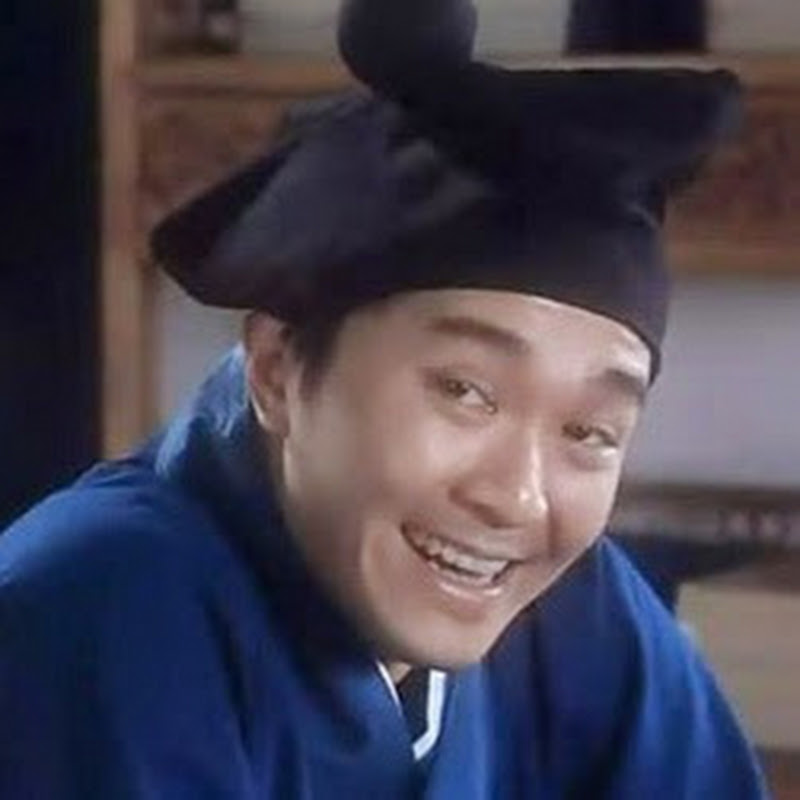 bát tàng hình không tang  icon