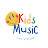 Kids Music Hub