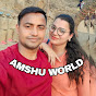 Amshu world Image Thumbnail