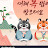 @광천-o7o