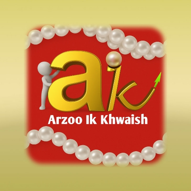 Arzoo ik Khwaish
