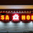 casa home كازا هوم