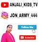 @ANJLI KIDS TV logo