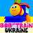 Bob The Train Ukraine - Пісні для дітей