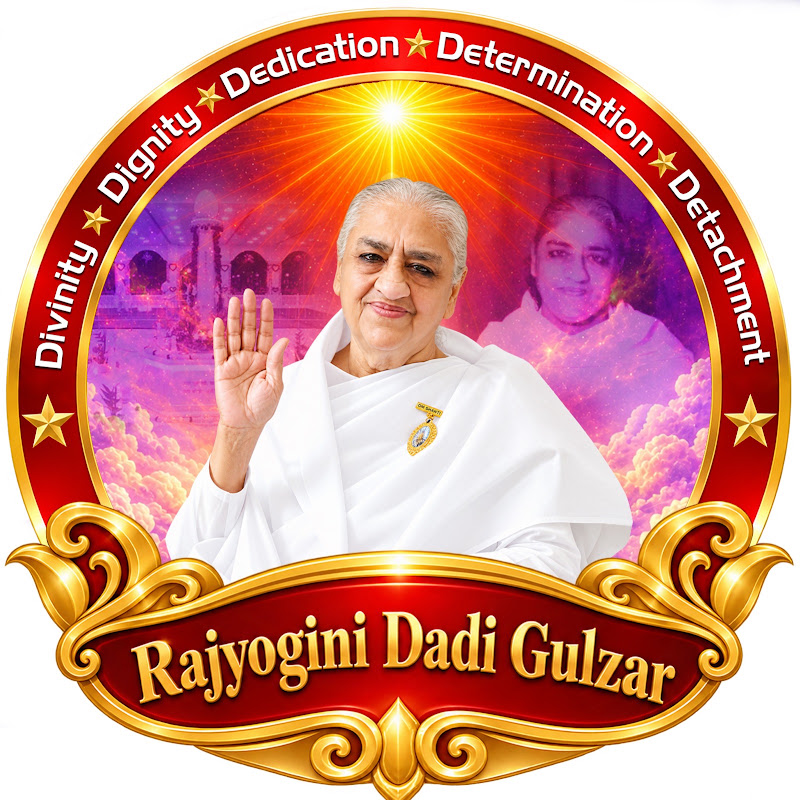 Rajyogini Dadi Gulzar thumbnail