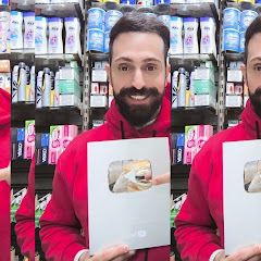 ۛاياد ليمونه