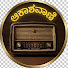 PMLwwLATiDI-channel-avatar-Akashvani Kannada